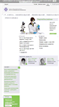 Mobile Screenshot of imi.si